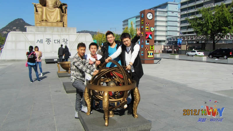 学员赴韩国学习归来感想