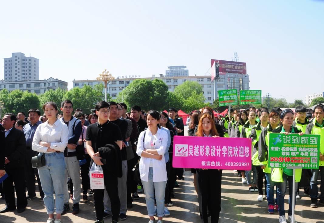 濮阳市2017年“全民阅读月”活动启动仪式