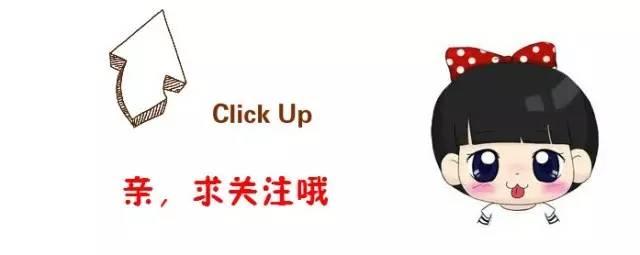 热烈祝贺吴越学校荣获“2016年度全市十佳民办职业培训学校”荣誉称号