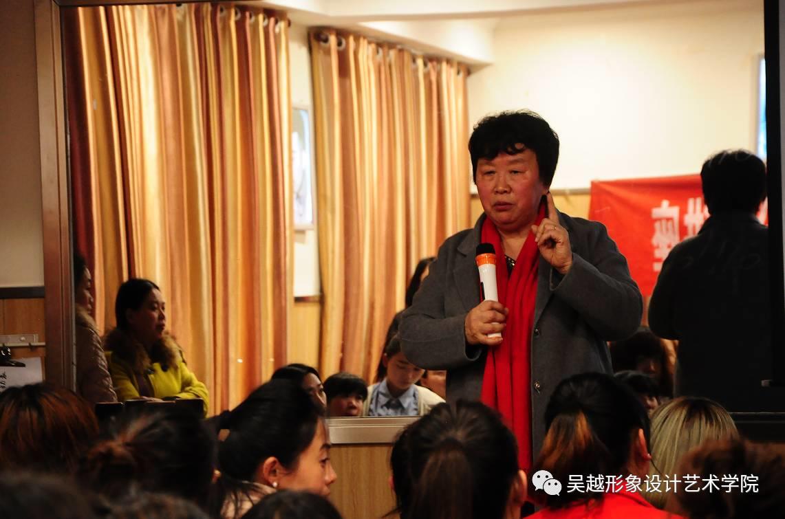 吴越学校举行女性健康专题公益讲座活动