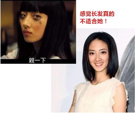 不剪个短发，你永远都不知道自己有多美~