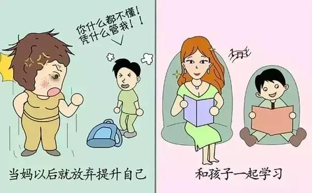 【中原吴越】女神和女婶的区别！