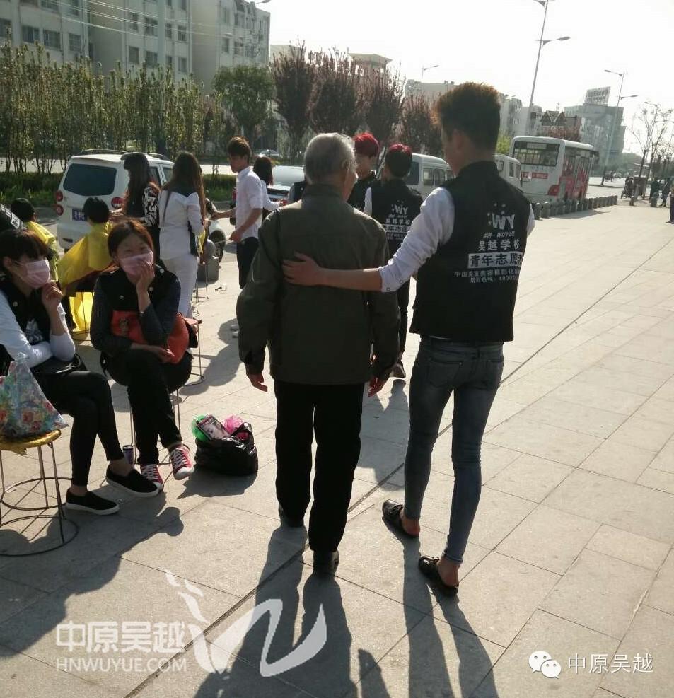 【吴越学校】青年志愿服务队进社区做义工