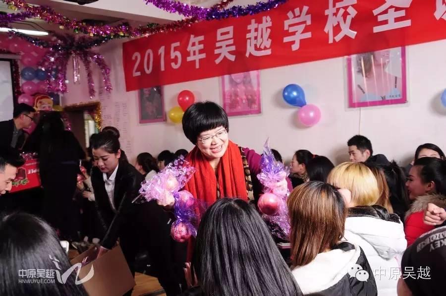 吴越学校2015年度圣诞晚会圆满闭幕