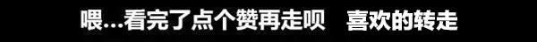 创意摄影原来是这么玩的,你知道吗? 创意摄影原来是这么玩的,你知道吗?