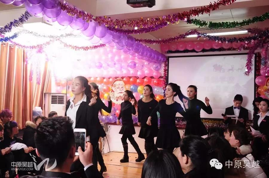 吴越学校2015年度圣诞晚会圆满闭幕