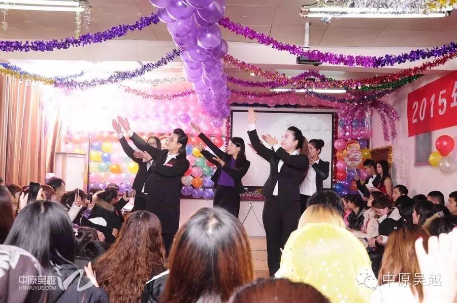 吴越学校2015年度圣诞晚会圆满闭幕