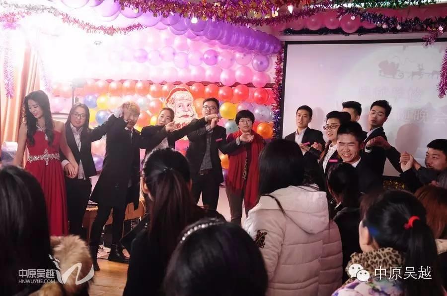 吴越学校2015年度圣诞晚会圆满闭幕