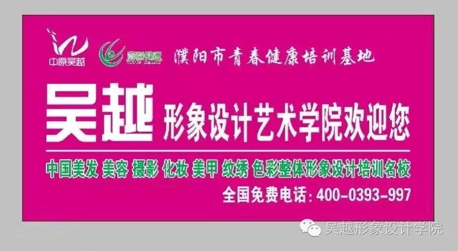从零开始学化妆难吗，小编来告诉你