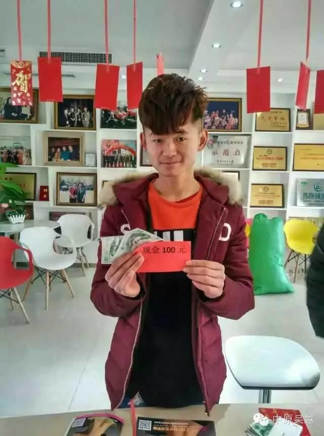 快来抢红包！！500元大奖等你拿！