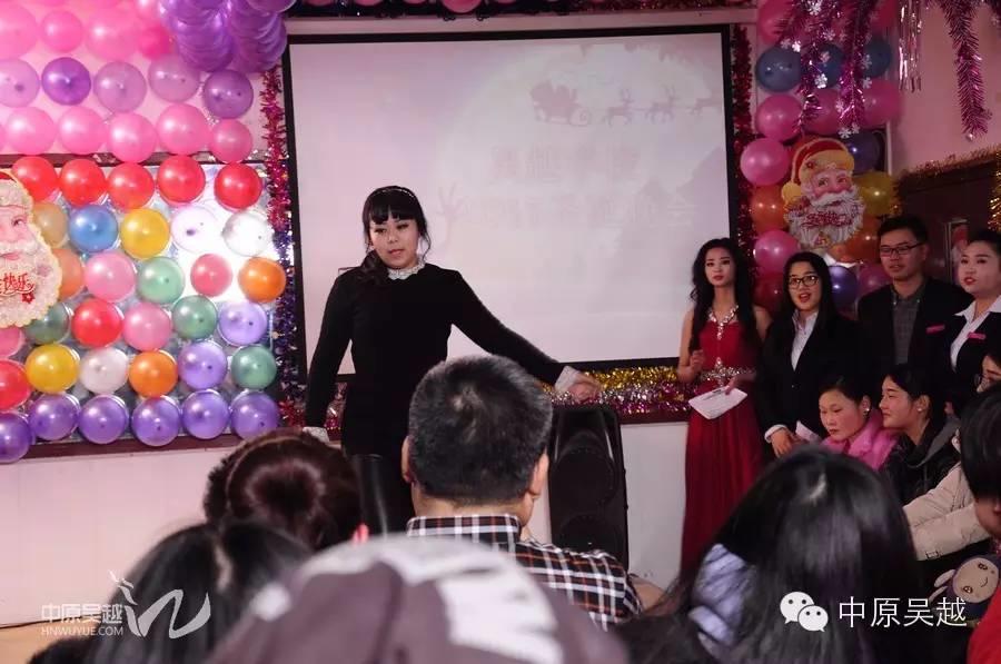 吴越学校2015年度圣诞晚会圆满闭幕