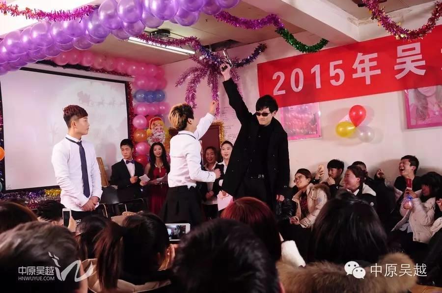 吴越学校2015年度圣诞晚会圆满闭幕