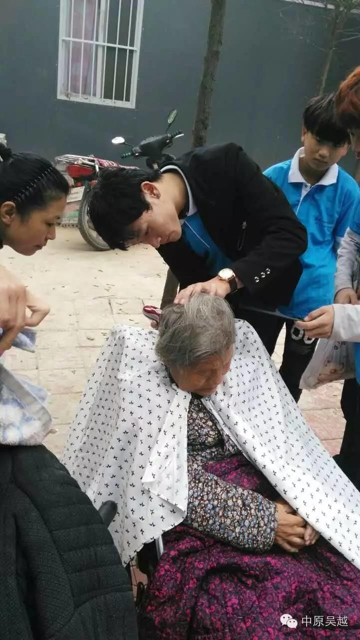 九九重阳节，吴越志愿者在行动！