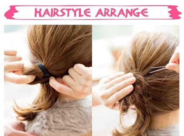 最简单的发型教程,一分钟让头发美到爆! 最简单的发型教程,一分钟让头发美到爆!