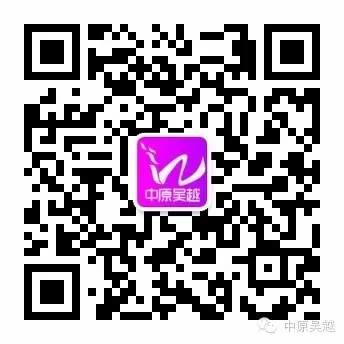 万万没想到,夏天的衣服秋天还可以这样穿! 万万没想到,夏天的衣服秋天还可以这样穿!