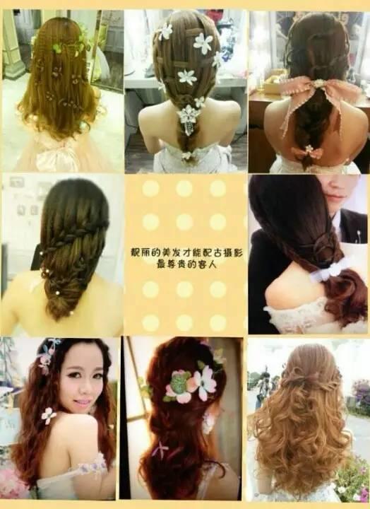 【中原吴越】如果你的女朋友是化妆师。 【中原吴越】如果你的女朋友是化妆师。