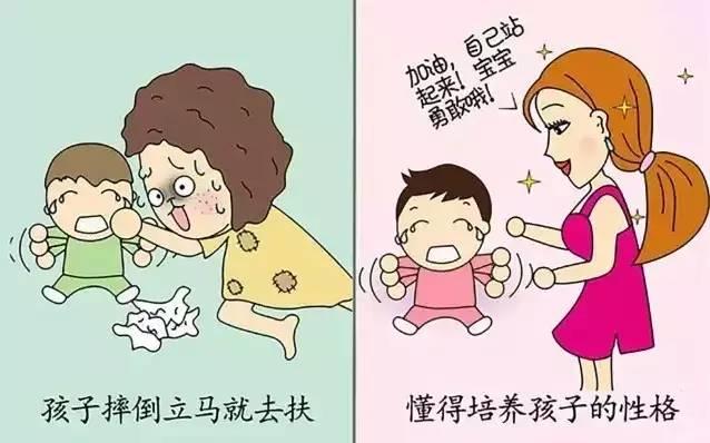 【中原吴越】女神和女婶的区别！
