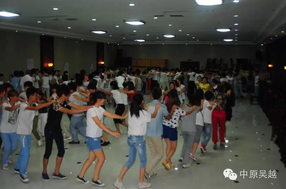 【吴越学校】2015年度《魅力人生》大型公益课程即将开课！