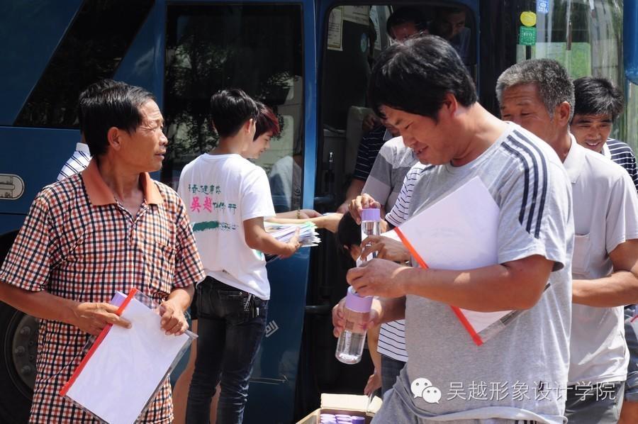 濮阳市市人社局职建科曹源科长带领范县杨集乡两百多名村干部来我校参观