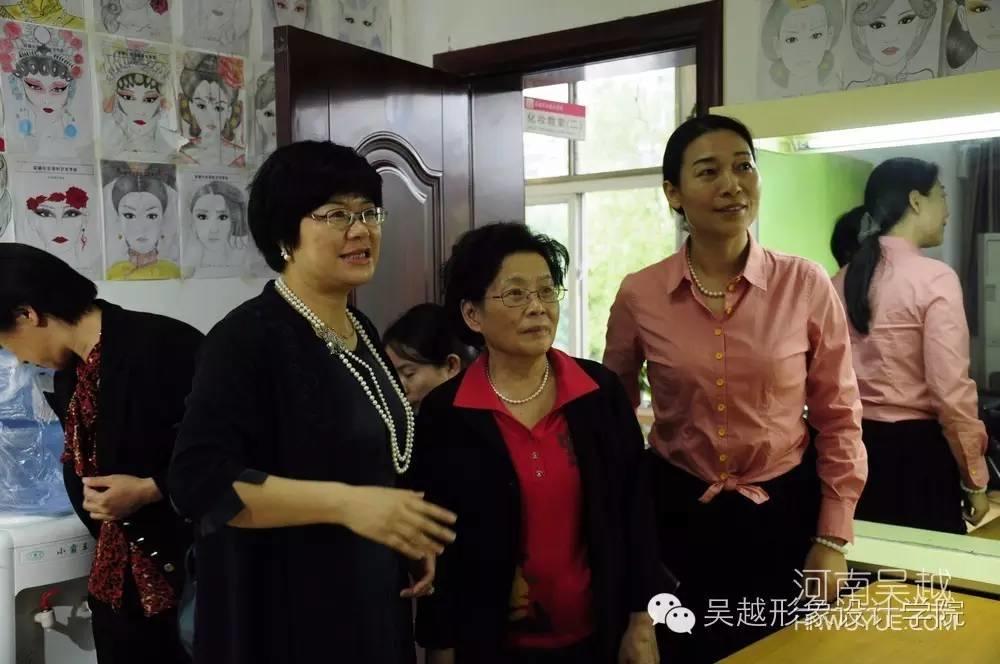 中国妇女发展基金会领导到吴越学校调研