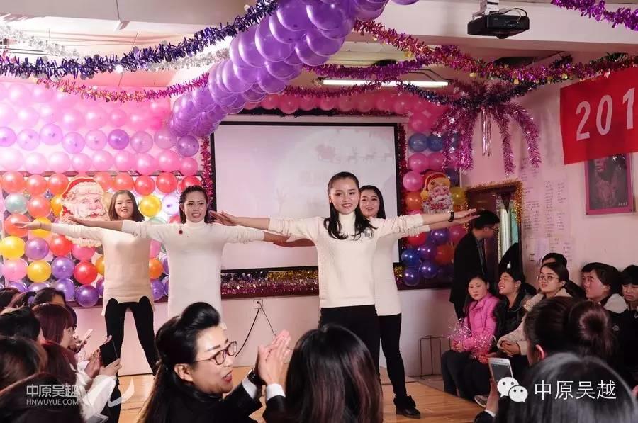 吴越学校2015年度圣诞晚会圆满闭幕