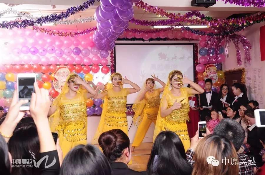 吴越学校2015年度圣诞晚会圆满闭幕