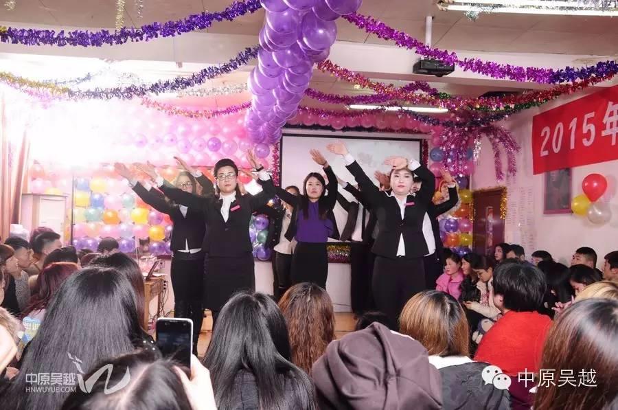 吴越学校2015年度圣诞晚会圆满闭幕