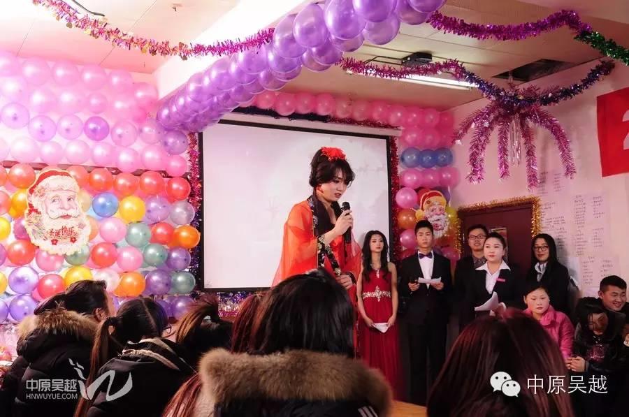 吴越学校2015年度圣诞晚会圆满闭幕