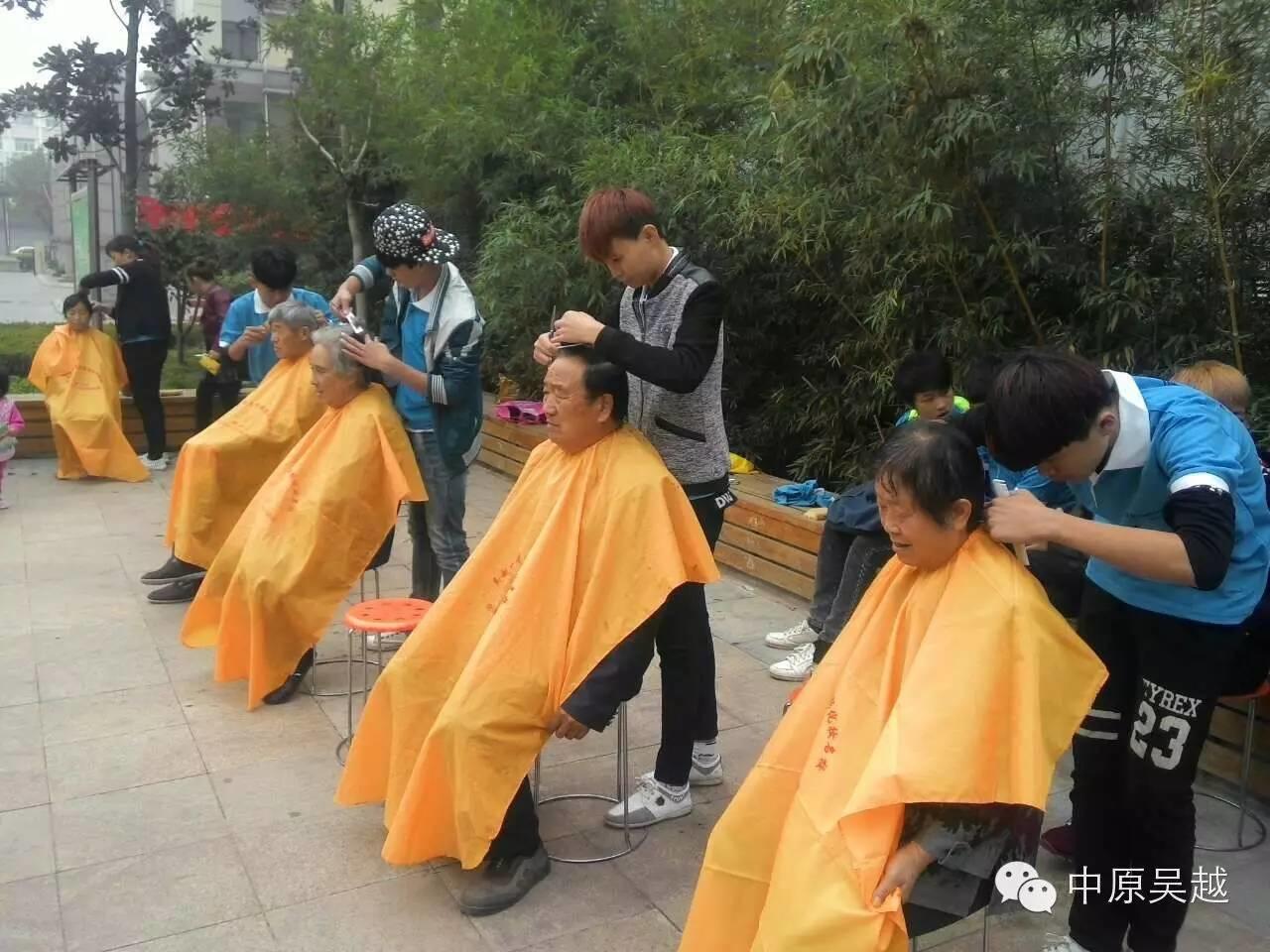 九九重阳节，吴越志愿者在行动！