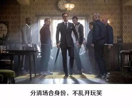 高情商的表现有哪些？几张图告诉你！