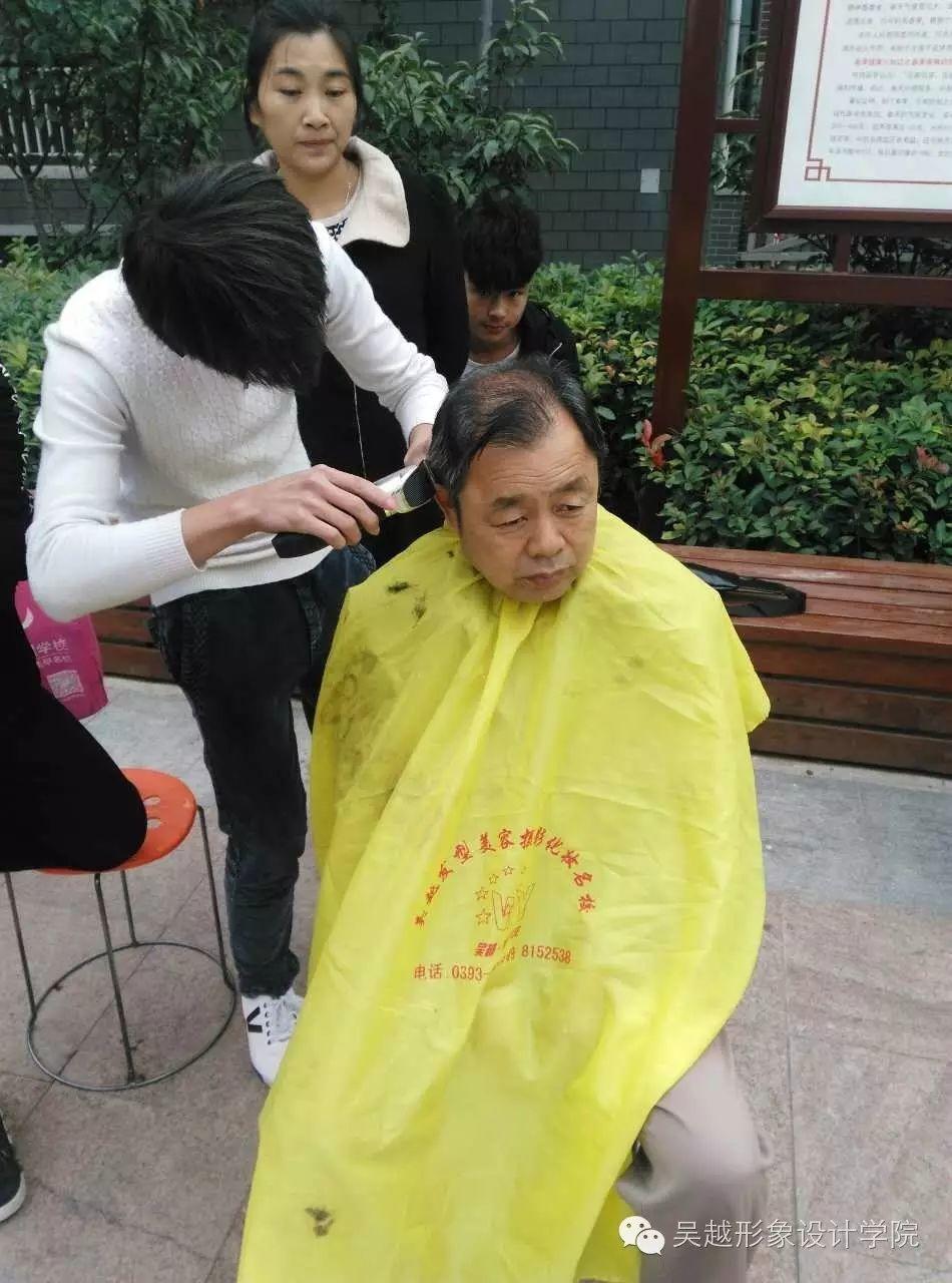 【九九重阳享健康 人间百善孝为先】