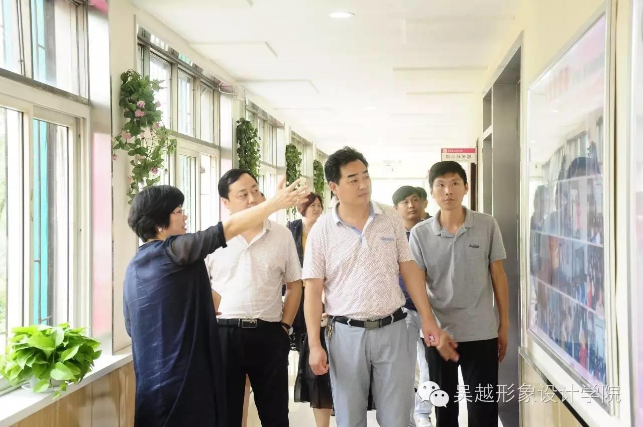兰考县计生协会会长范卫中、秘书长孙德成一行人来我校调研