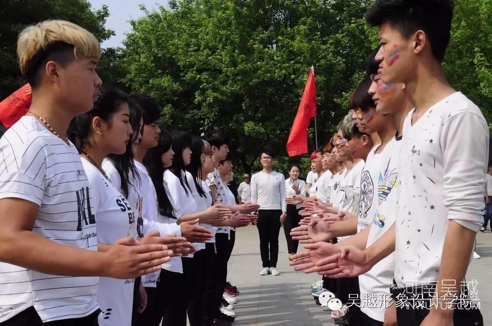 绽放的青春2016吴越健康青年节圆满闭幕！