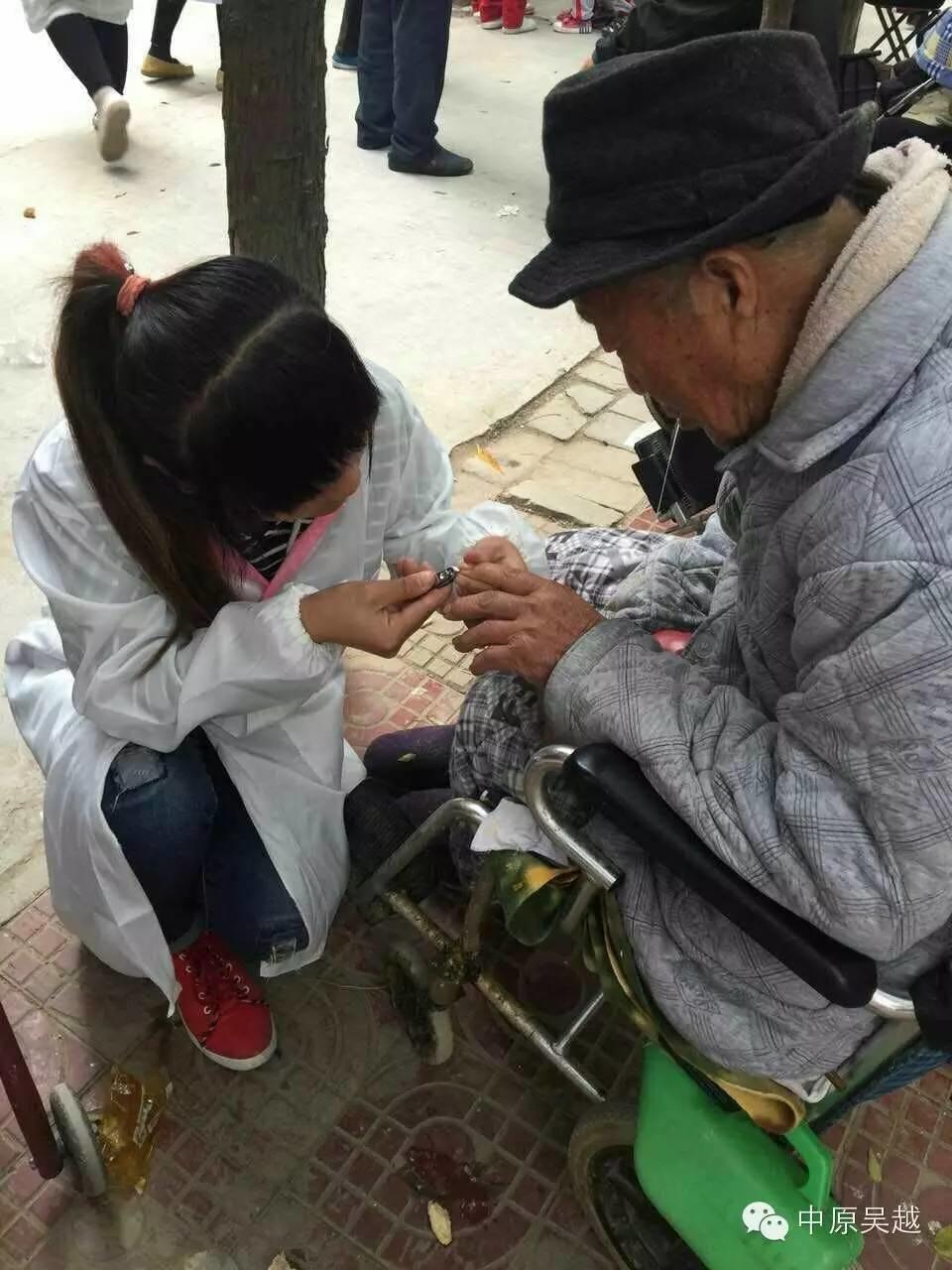 九九重阳节，吴越志愿者在行动！