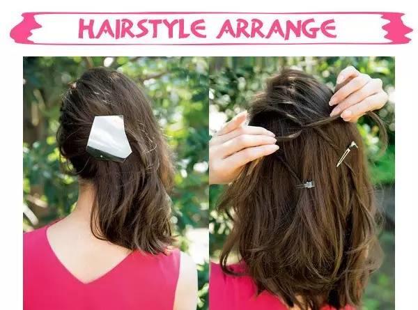 最简单的发型教程,一分钟让头发美到爆! 最简单的发型教程,一分钟让头发美到爆!