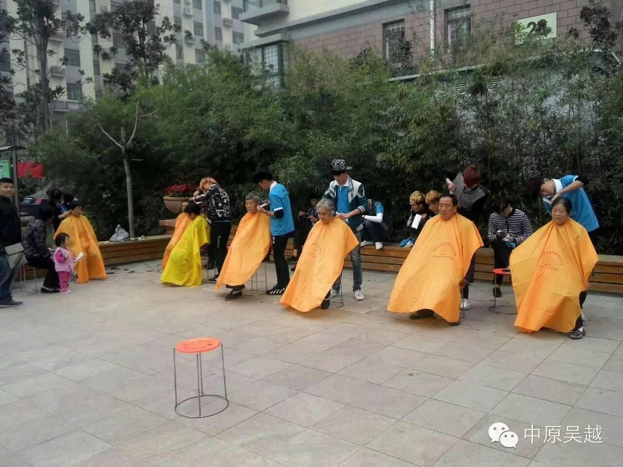 九九重阳节，吴越志愿者在行动！