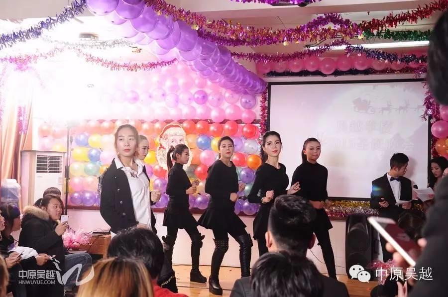 吴越学校2015年度圣诞晚会圆满闭幕