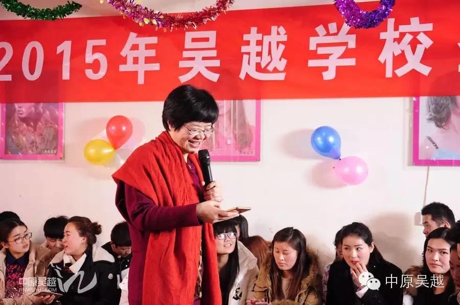吴越学校2015年度圣诞晚会圆满闭幕