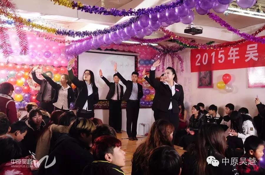 吴越学校2015年度圣诞晚会圆满闭幕
