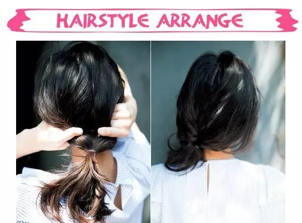 最简单的发型教程,一分钟让头发美到爆! 最简单的发型教程,一分钟让头发美到爆!