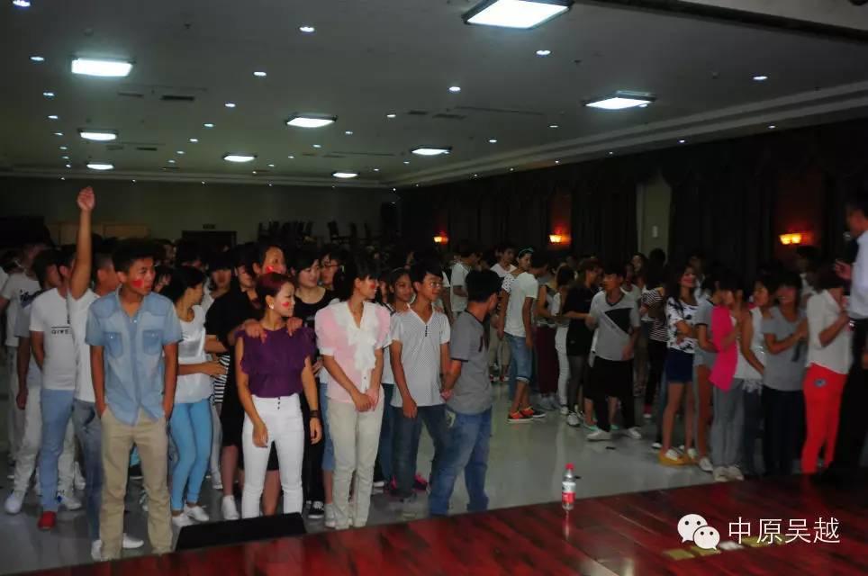 【吴越学校】2015年度《魅力人生》大型公益课程即将开课！