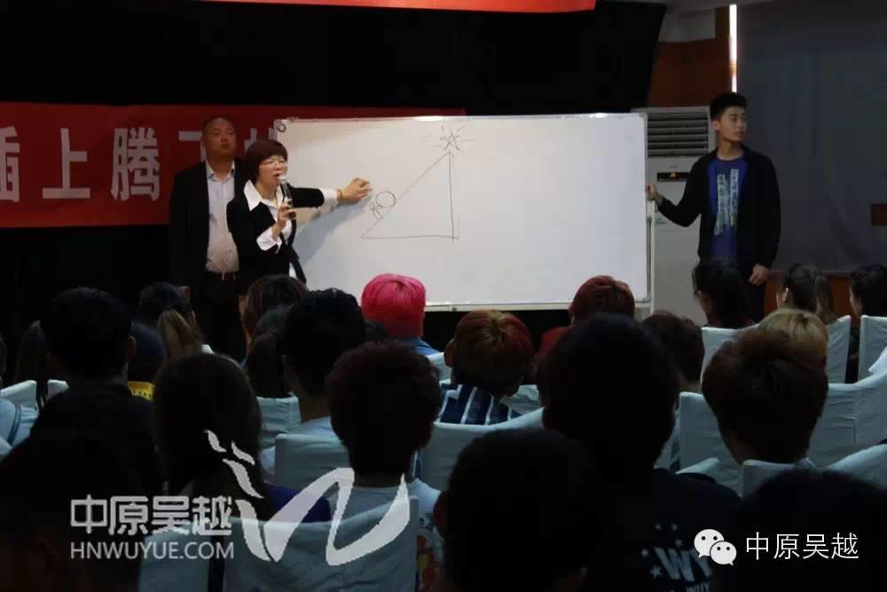 【吴越学校】2015年度新生欢迎会