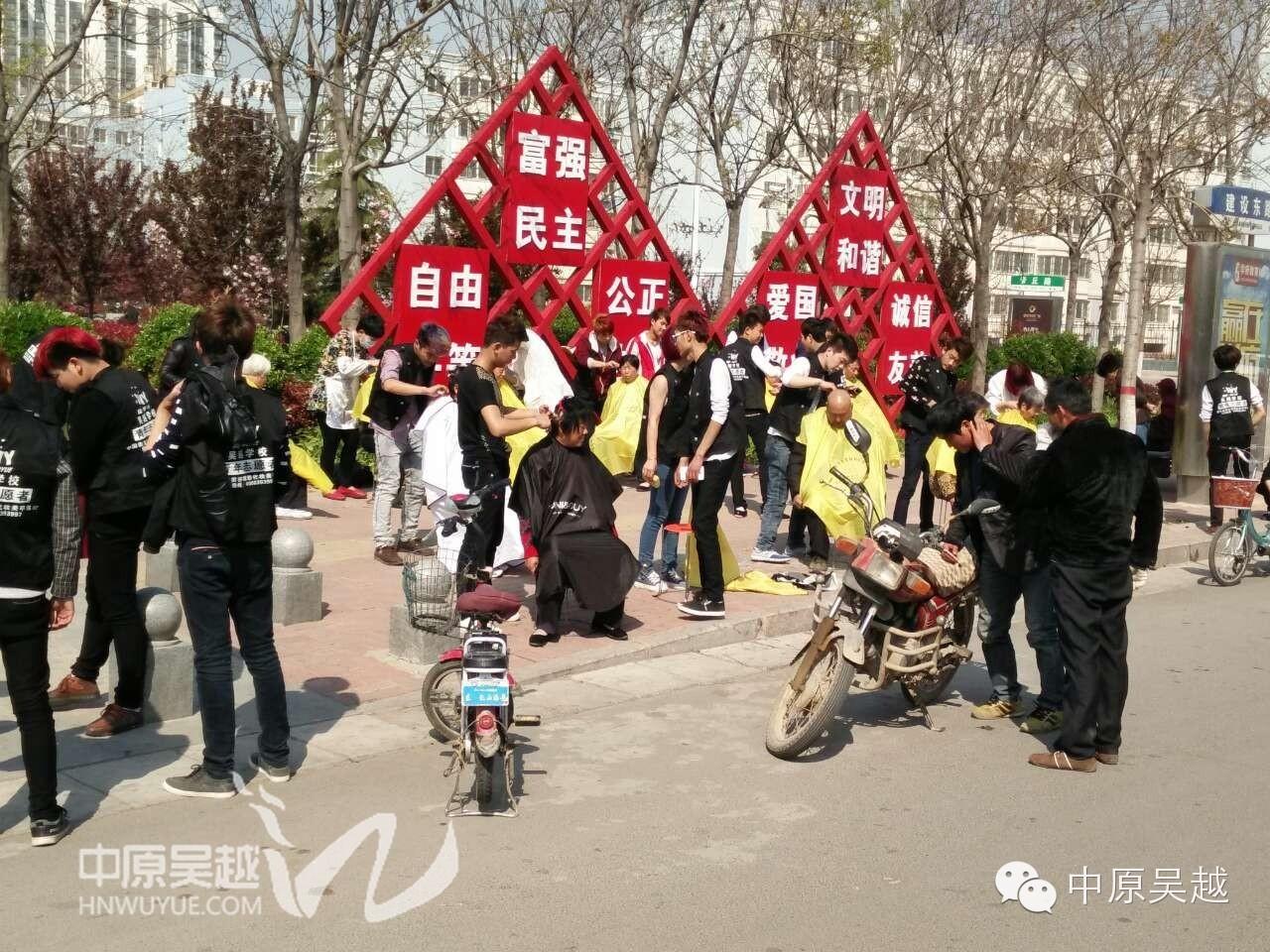 【吴越学校】青年志愿服务队进社区做义工
