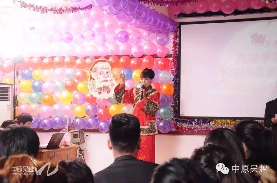 吴越学校2015年度圣诞晚会圆满闭幕