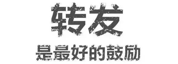 头发剪得越勤，长得越快？你不知道的12个美发真相！