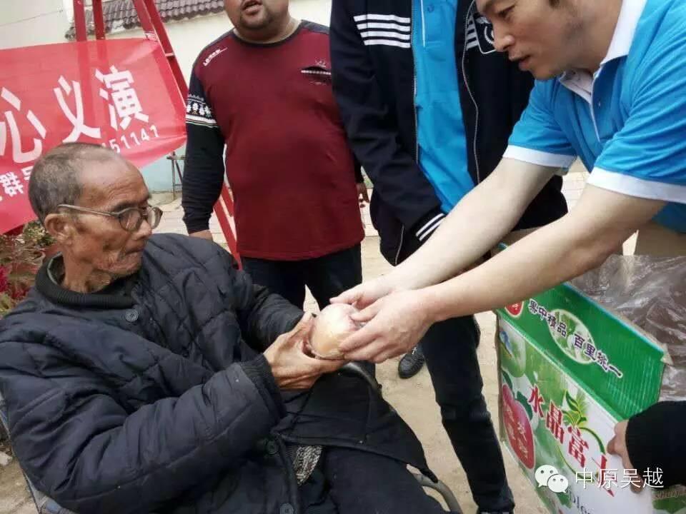 九九重阳节，吴越志愿者在行动！
