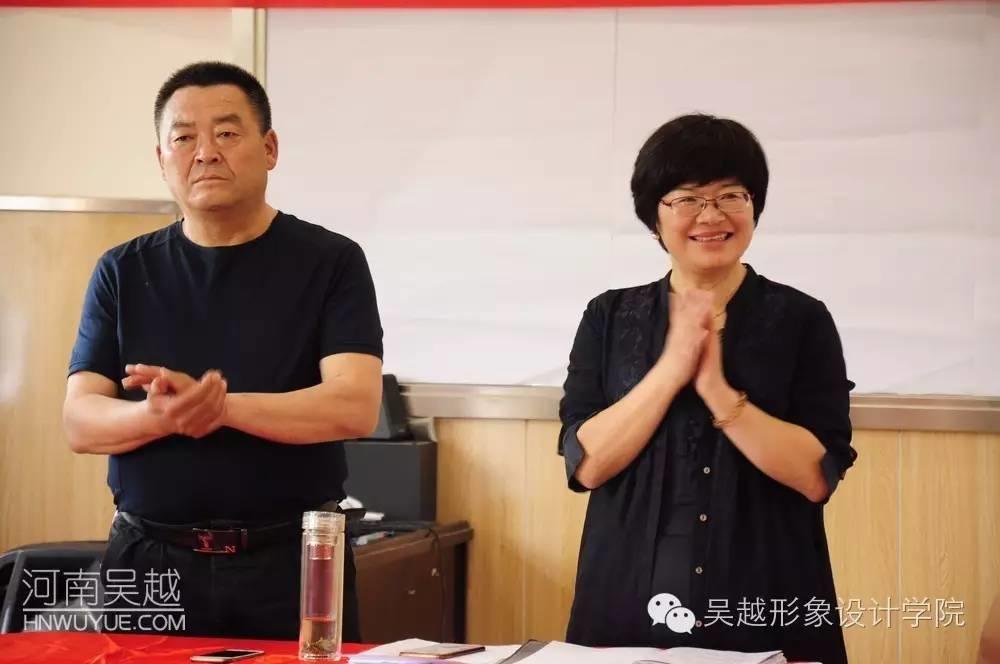 热烈祝贺濮阳市美发美容行业协会换届筹备会圆满成功！