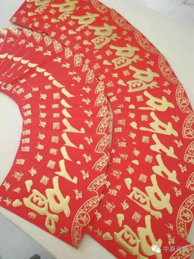 快来抢红包！！500元大奖等你拿！