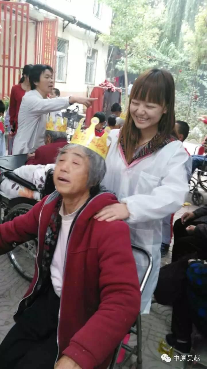 九九重阳节，吴越志愿者在行动！