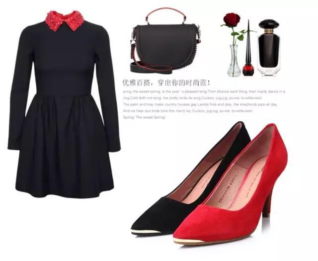 【中原吴越】时尚编辑秋天只买这三双鞋！